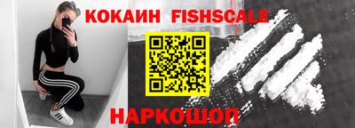 дурь Славгород