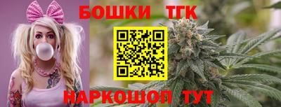 эйфоретик Сланцы