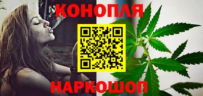 стаф Свободный