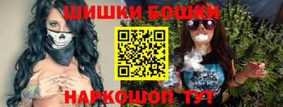 дурь Славгород
