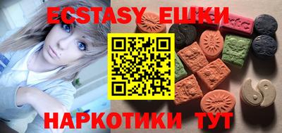 стаф Свободный