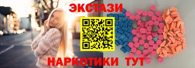 бошки Северобайкальск