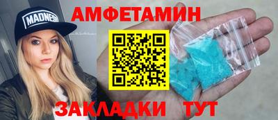 стаф Свободный