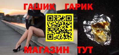 стаф Свободный