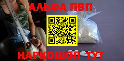 стаф Свободный